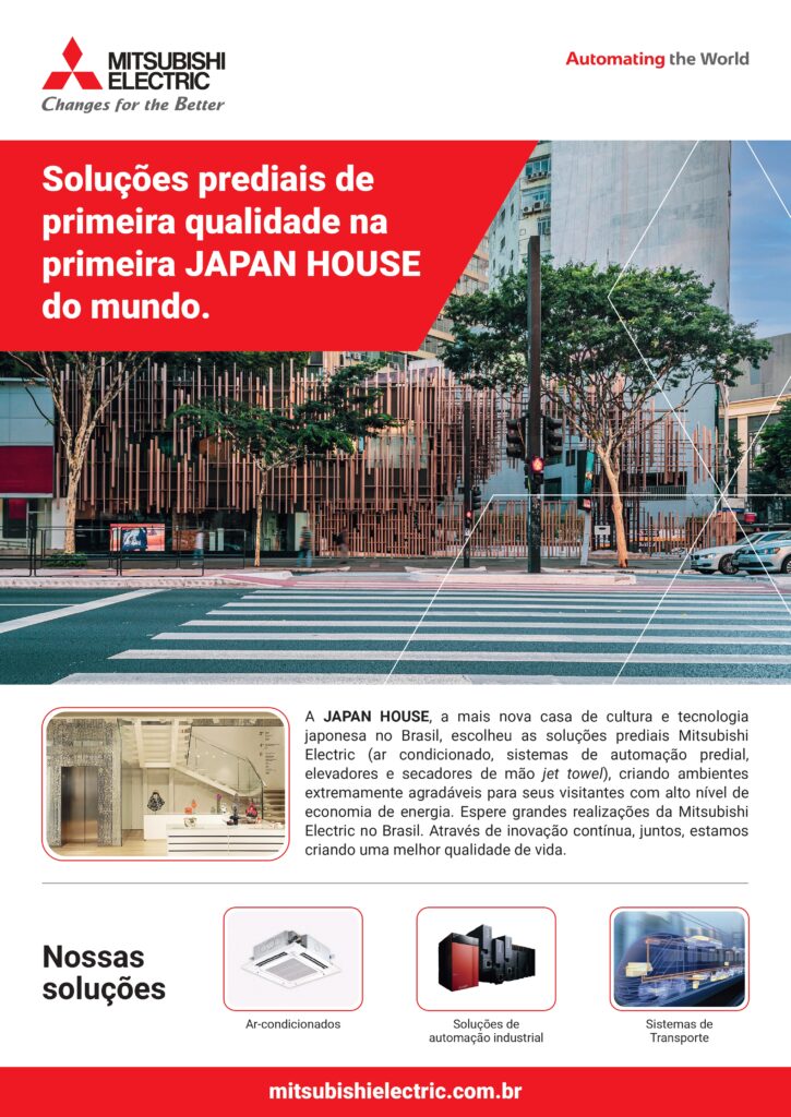 Mitsubishi AGO26 AtualizacaoPosters JapanHouse page 0001
